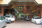 IMG_8982