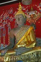 IMG_4467