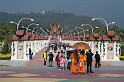 IMG_4969